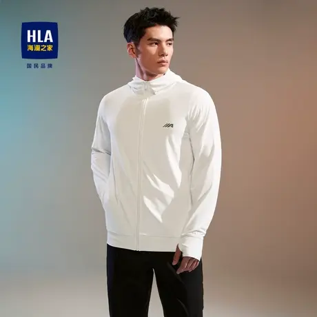 HLA/海澜之家防紫外线卫衣2024春夏新款凉感速干透气皮肤衣外套男图片