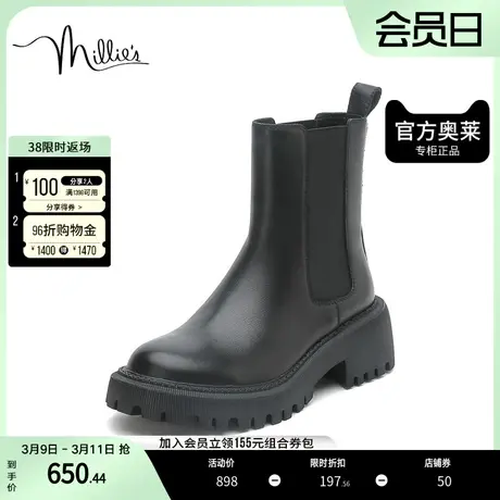 millie's/妙丽奥莱冬商场同款牛皮时尚烟筒女中靴20C02DZ2图片