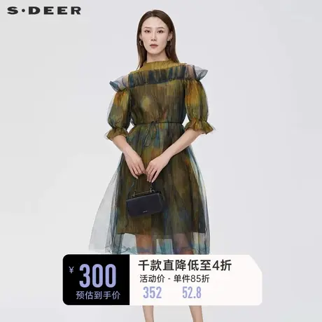 sdeer圣迪奥露肩连衣裙女晕染网纱长裙别致独特裙子S222Z12K8图片