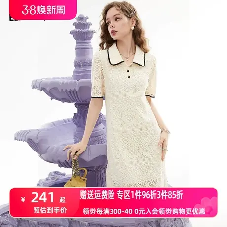 妖精的口袋白色蕾丝polo连衣裙女2023夏季新款气质显瘦高级感裙子商品大图