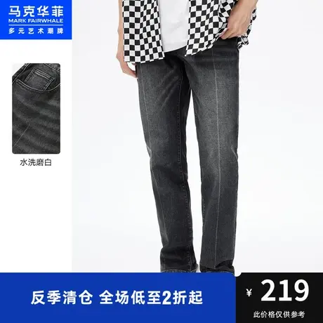 马克华菲简约黑色弹力牛仔裤男2023秋季新款时尚休闲通勤长裤潮牌图片