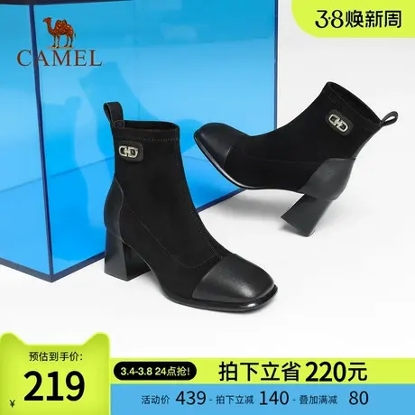骆驼女鞋2024春秋新款网红ins袜套靴透气不闷脚弹力袜靴方头短靴图片