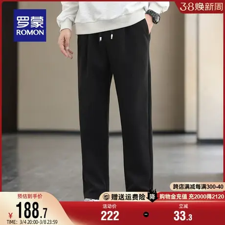 【含羊毛】罗蒙男士抽绳休闲裤2024春季直筒裤百搭时尚简约长裤男商品大图