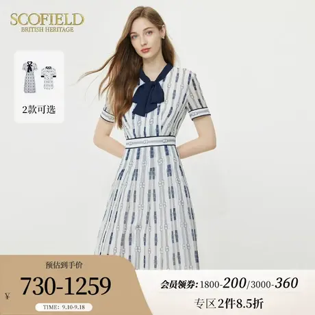 Scofield法式蝴蝶结百褶裙气质优雅收腰连衣裙女装2023夏季新款图片