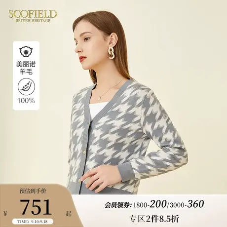【美丽诺羊毛】Scofield女装秋千鸟格修身羊毛针织开衫商场同款商品大图