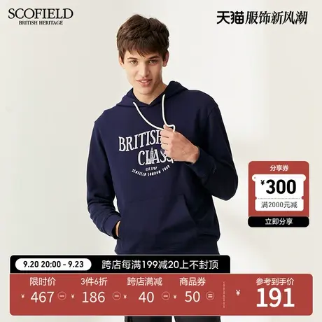SCOFIELD 春夏连帽抽绳经典时尚休闲字母棉质套头卫衣长袖男潮商品大图