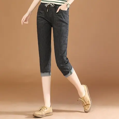 韩潮袭人松紧腰休闲牛仔七分裤女2023夏季新款修身显瘦哈伦裤薄款商品大图