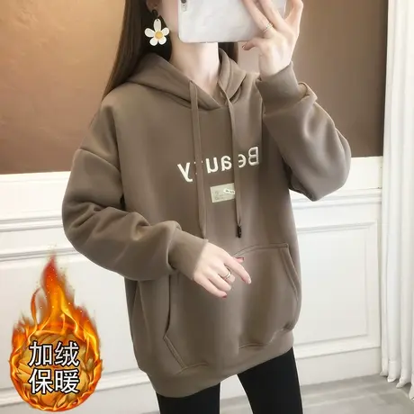 连帽加绒加厚卫衣女2023秋冬慵懒风时尚洋气宽松休闲外套女春秋款商品大图