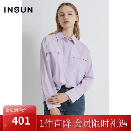 恩裳2023年春季新款棉质经典箱型淡紫色下摆褶皱设计衬衫图片