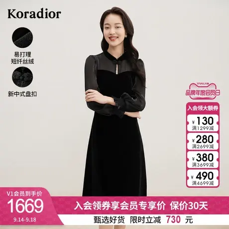 珂莱蒂尔女装秋冬新款精致优雅黑色丝绒旗袍连衣裙女礼服小黑裙图片