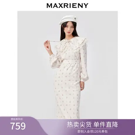 MAXRIENY碎花衬衫裙女春季新款荷叶边连衣裙中长图片