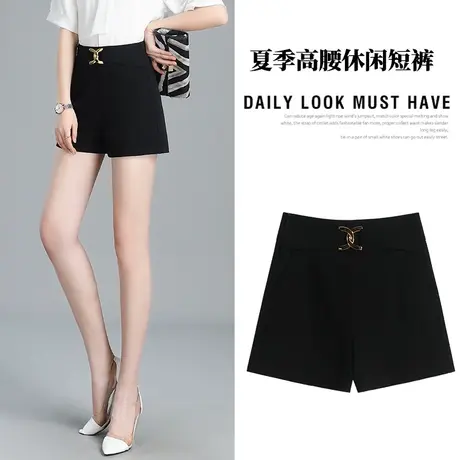 西装短裤女2023新款秋季薄款裤子显瘦垂感a字裤外穿直筒高腰热裤图片