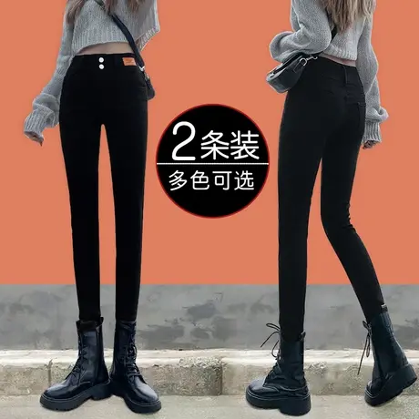 黑色小脚牛仔裤女春秋季2023年新款高腰显瘦弹力大码百搭铅笔裤子图片