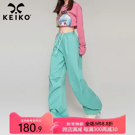 KEIKO 美式时髦湖蓝色直筒休闲裤秋季甜酷辣妹纯棉宽松阔腿工装裤图片