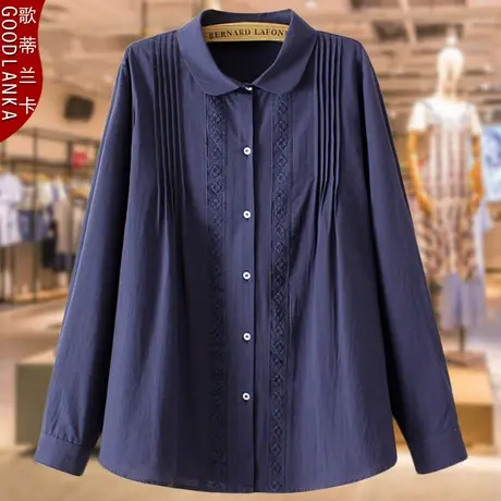 40-50岁中年妈妈春装纯棉衬衣大码宽松洋气褶皱刺绣女士长袖衬衫图片