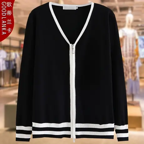 加肥加大码针织开衫外套女宽松200斤洋气时尚中年妈妈装春秋毛衣商品大图