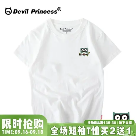 2023新款短袖女ins潮纯棉宽松简约白色t恤女学生百搭半袖上衣女夏商品大图