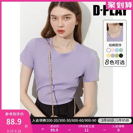 DPLAY2023秋装新休闲少女花浅紫全棉丝光棉T恤宽松休闲圆领上衣商品大图