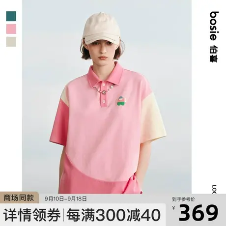 【小花人系列】bosie2023年夏季新款Polo男情侣拼接撞色印花上衣商品大图