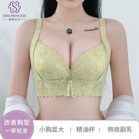 茜茜公主性感小胸聚拢显大文胸舒适亲肤莫代尔精油杯侧收副乳内衣商品大图