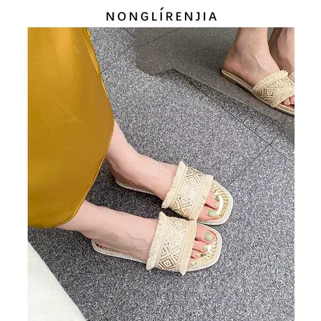 B弄里人佳大码女鞋41-43凉鞋夏新款一字带流苏凉拖鞋40 42胖宽脚商品大图
