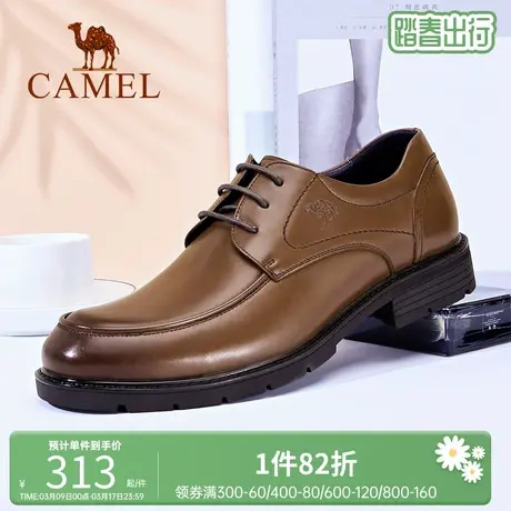 骆驼男鞋2023春新款商务正装男士真皮软底英伦休闲新郎婚鞋皮鞋图片