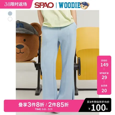 【小熊Woodie】SPAO女士卫裤春季阔腿运动长裤SPMTD12P61图片
