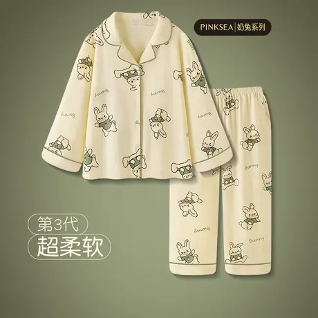 Pinksea睡衣女士春秋款秋季纯棉长袖套装可爱新款大码女款家居服商品大图