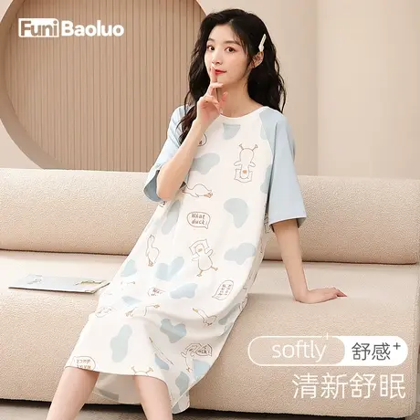 短袖睡裙女夏季宽松纯棉可爱凉感睡衣薄款柔软棉春秋可外穿家居服图片