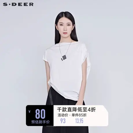 sdeer圣迪奥女装夏装不规则小众刺绣蝙蝠袖白色衬衫女S20280414商品大图