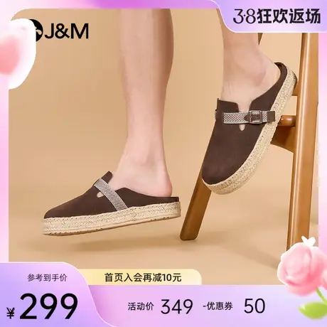 快乐玛丽包头拖情侣2024春季新款时尚外穿一脚蹬复古勃肯男女拖鞋图片