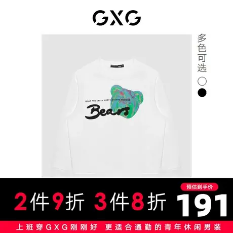 【新款】GXG男装 2022春印花刺绣圆领纯棉套头卫衣GHD1310650G图片