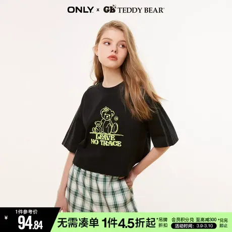 ONLY夏季GB TEDDY BEAR泰迪熊圆领短款T恤女|123101020商品大图