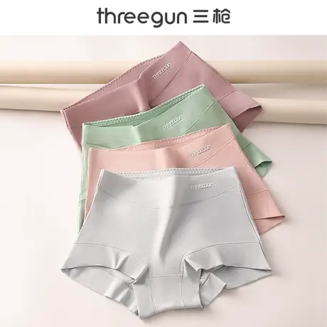 三枪女士纯棉内裤女百棉抑菌裆中腰舒适透气三角短裤少女生不夹臀图片