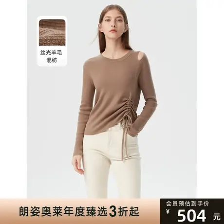 朗姿法式羊毛复古气质修身显瘦设计感小众秋季新款毛针织衫上衣女商品大图