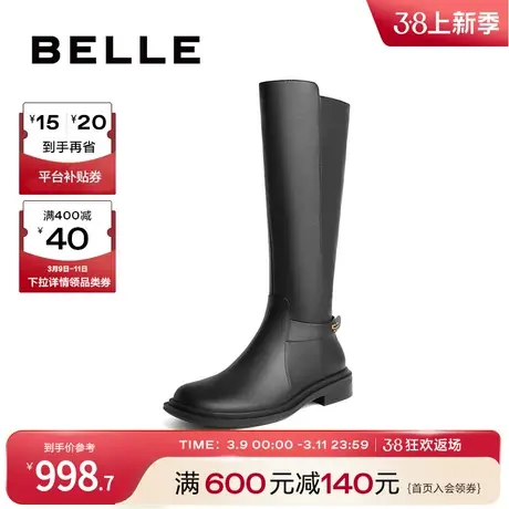 百丽英伦风骑士靴女靴2023冬季新款靴子高长靴真皮长筒靴A3E2DDG3图片