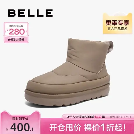 百丽厚底加绒雪地靴女靴2023冬季新靴子保暖棉鞋羊毛短靴A4B1DDD3图片