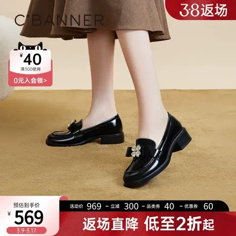 千百度百搭厚底乐福鞋女新款春季漆皮JK鞋通勤单鞋真皮小皮鞋商品大图