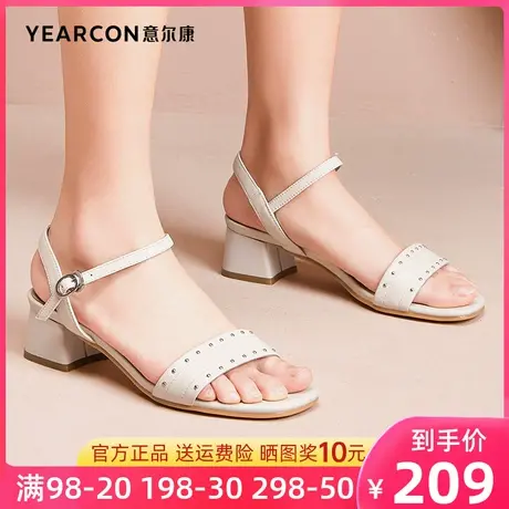 意尔康凉鞋女夏季2023年新款高跟粗跟一字带舒适简约上班凉鞋女款图片