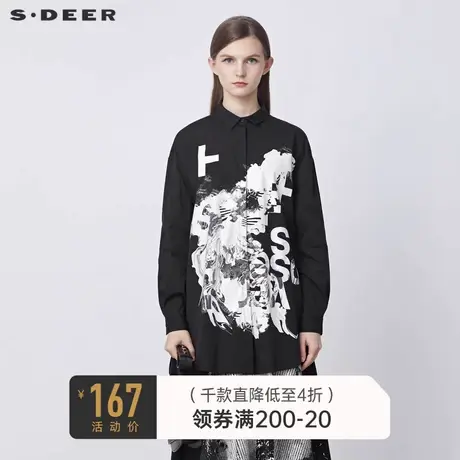 sdeer圣迪奥秋冬个性翻领撞色印花黑色长袖衬衫S21480513商品大图