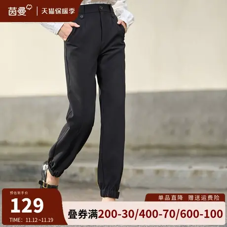 茵曼旗舰店通勤西装长裤女2023秋冬新款高腰显瘦束脚裤休闲小脚裤图片
