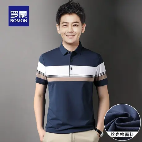 罗蒙男士短袖Polo衫夏季薄款条纹带翻领T恤青年冰丝光棉商务衣服商品大图