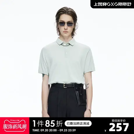 YATLAS亚锐男装夏季商场同款翻领POLO衫男休闲短袖商品大图