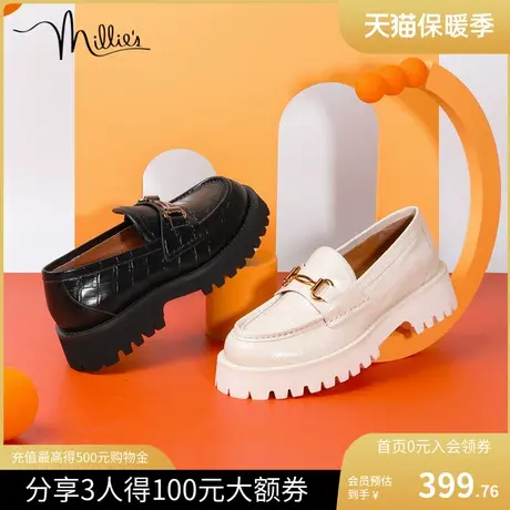 millies/妙丽春季牛皮复古英伦风JK厚底乐福小皮鞋女单鞋70168AM1图片