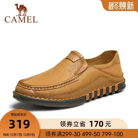 骆驼男鞋春新款休闲皮鞋百搭套脚软底舒适耐磨真皮鞋男乐福鞋商品大图