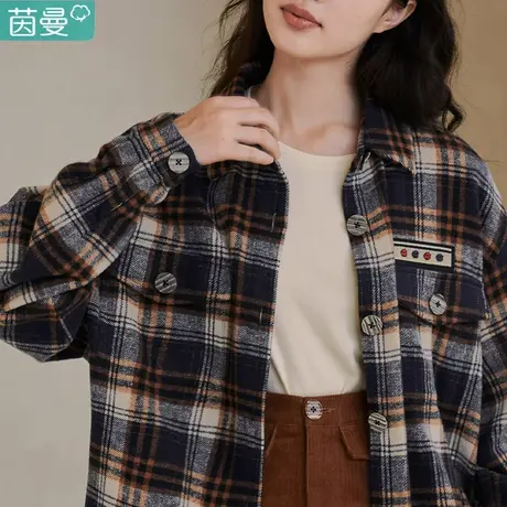 茵曼旗舰店衬衫外套美式夹克初春季炸街减龄时尚潮港风女2023图片
