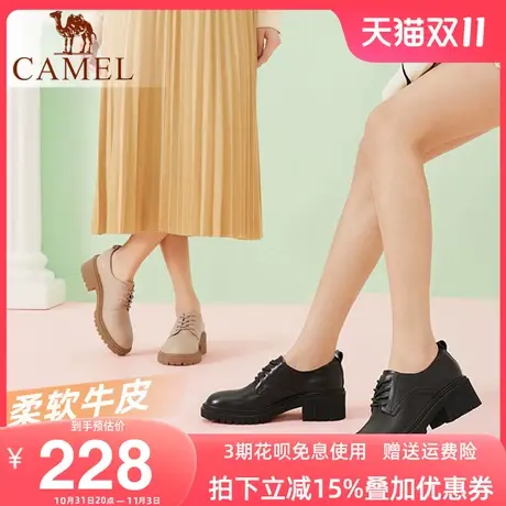 骆驼粗跟英伦风小皮鞋女中跟软底系带圆头女鞋百搭黑色真皮单鞋子图片