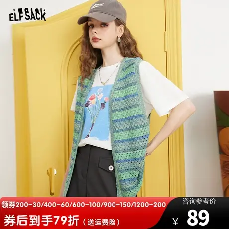 妖精的口袋条纹针织马甲女2023夏季新款外搭背心轻薄款无袖小马夹图片