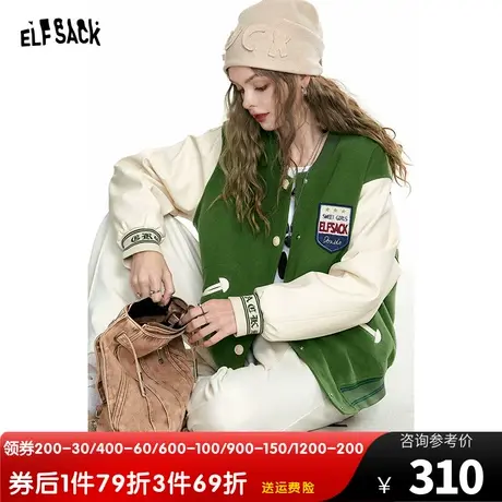 妖精的口袋美式复古棒球服外套女2023秋季新款拼接仿毛呢皮衣外套图片