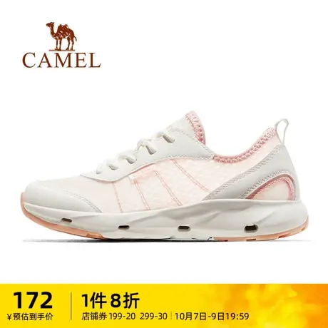 骆驼女鞋2023夏季新款运动鞋女款户外鞋软底透气轻便防滑休闲鞋子商品大图